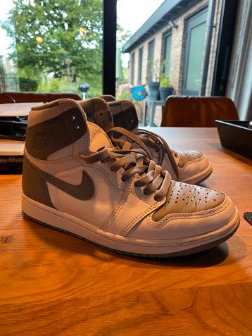 Nike sneakers dames beschikbaar voor biedingen