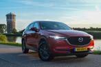 Mazda CX-5 2.0 Skyactiv-g 165pk 2WD 2017 Rood, Auto's, Voorwielaandrijving, 4 cilinders, 715 kg, Origineel Nederlands