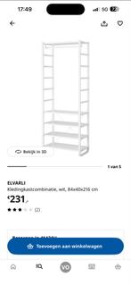 Elvarli Kledingkast Combinatie - Wit, 84x40x216 cm, Overige materialen, 200 cm of meer, Zo goed als nieuw, 25 tot 50 cm