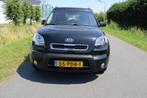 Kia Soul 1.6 X-tra, 4 cilinders, Zwart, Origineel Nederlands, Bedrijf