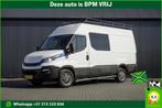 Iveco Daily 35S16 L2H2 | Automaat | 160PK | 3.5T Trekgewicht, Auto's, Bestelauto's, Gebruikt, Euro 6, Iveco, 7 stoelen