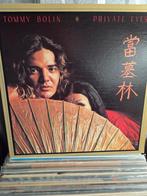 Vinyl lp TOMMY BOLIN (DEEP PURPLE): PRIVATE EYES, Ophalen of Verzenden, 12 inch, Poprock