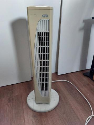 Ventilatortoren beschikbaar voor biedingen