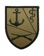 Patch - Embleem Army onbekend welk land, Verzenden, Landmacht, Overige gebieden, Embleem of Badge