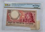 25 gulden 1955., Postzegels en Munten, Bankbiljetten | Nederland, Ophalen of Verzenden, 25 gulden
