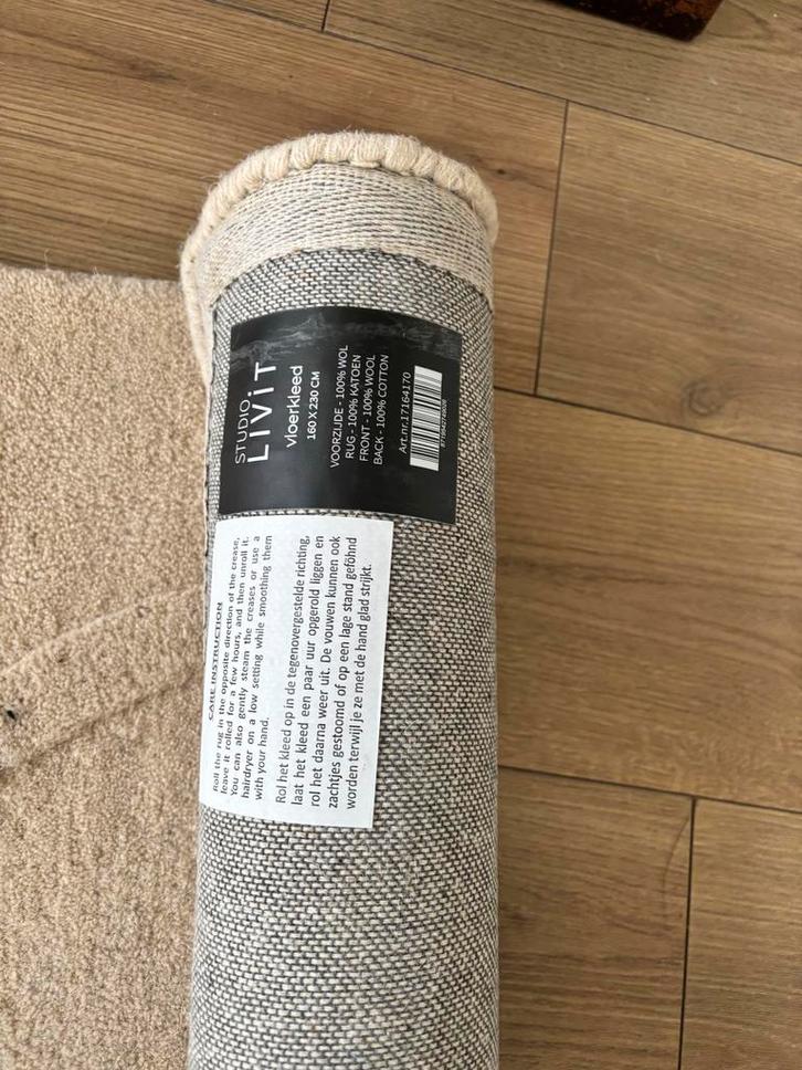 Japandi wollen vloerkleed 160x230 - Wehkamp, Huis en Inrichting, Stoffering | Tapijten en Kleden, Nieuw, 150 tot 200 cm, 200 cm of meer