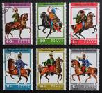 Hongarije - Paarden - Huzaren - mooie serie van 6 zegels, Ophalen of Verzenden, Gestempeld, Dier of Natuur