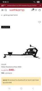 Virtufit Water Resistance Row 1000, Ophalen, Zo goed als nieuw, Roeitrainer