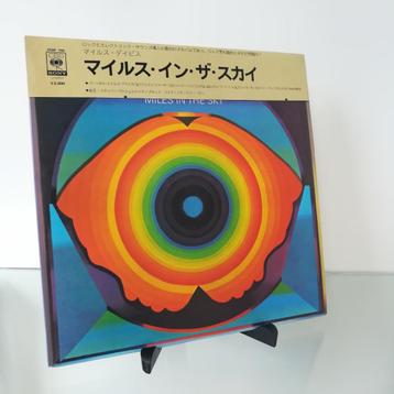 ️ Miles Davis ‎– Miles In The Sky | 1977 Near MINT LP beschikbaar voor biedingen