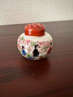 Teab Antiek Chinees Porseleinen Strooier, Antiek en Kunst, Ophalen