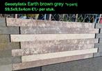 Geostylistix earth brown grey stapelblok gevelsteen s-partij, Blok, Nieuw, Ophalen of Verzenden, Minder dan 25 cm