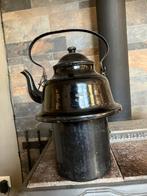 Antieke Zakketel - Prachtig Decoratief Stuk, Antiek en Kunst, Ophalen