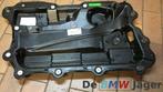 Geluidsisolatie linksvoor deur BMW E65 51418243895, Auto-onderdelen, Gebruikt, Ophalen of Verzenden, BMW, BMW