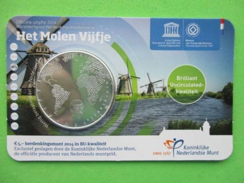 (vaw2338) Coincard 2014 Het Molen Vijfje, Postzegels en Munten, Munten | Nederland, Setje, Euro's, Ophalen of Verzenden