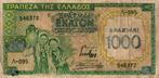 Griekenland 1000 drachme 1939 - F, Verzenden, Overige landen, Los biljet