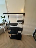 MOOS Aria boekenkast, Huis en Inrichting, Ophalen, Gebruikt