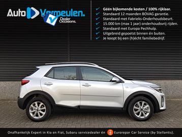 Kia Stonic MHEV DynamicLine 100PK beschikbaar voor biedingen