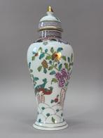 Herend Hongarije dekselvaas, Decor "PP" Paon de Peking, Ophalen of Verzenden