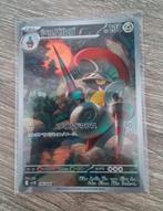 Escavelier Black Bolt JP, Ophalen of Verzenden, Zo goed als nieuw