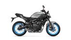 Yamaha MT-07 ABS 35 KW (bj 2025), Cruise Control, Bedrijf, 689 cc, 12 t/m 35 kW