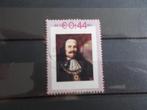 persoonlijke michiel de ruyter (955b), Verzenden, Gestempeld