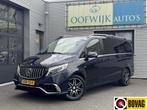 Mercedes-Benz V-Klasse 250d AMG 4-MATIC Lang DC Avantgarde F, Automaat, 12 maanden, 15 km/l, Blauw
