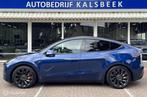 Tesla Model Y RWD 58 kWh|Performance|2023|47DKM|Trekhaak|, Automaat, Achterwielaandrijving, Gebruikt, 495 min