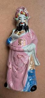 Chinese geluksgod Fu, Ophalen of Verzenden