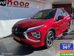 Mitsubishi Eclipse Cross 2.4 PHEV LUX | PANO | LEER | ACC, Automaat, 188 pk, Adaptive Cruise Control, Zwart