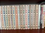 Pim Pandoer Complete Serie - Carel Beke, Boeken, Ophalen, Gelezen, Nederland