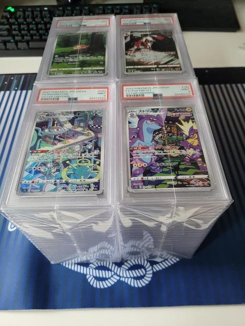 100x Japanse Art Rare kaarten PSA 9, Hobby en Vrije tijd, Verzamelkaartspellen | Pokémon, Nieuw, Meerdere kaarten, Foil, Ophalen of Verzenden