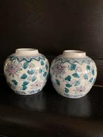 Twee nieuwe vaasjes uit china, 12 cm hoog, Ophalen of Verzenden