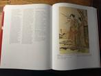 250 jaar Japanse prentkunst Ukiyo-E - 2e druk 1990, Ophalen of Verzenden, Zo goed als nieuw, Grafische vormgeving, Diverse