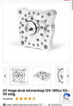 HT 52 slag binnenkop 180cc, Ophalen of Verzenden, Gebruikt, Cilinder, Piaggio