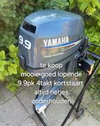 buitenboord motor yahama four stroke en consoleboot met 8pk, Watersport en Boten, Buiten- en Binnenboordmotoren, Ophalen, 10 tot 30 pk