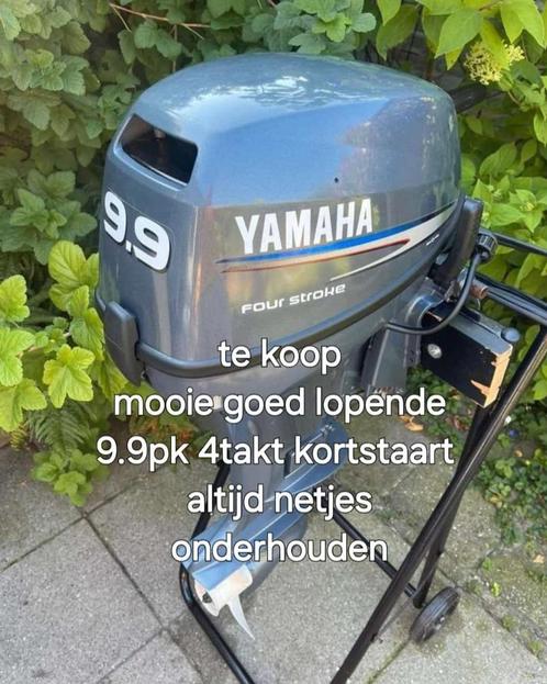 buitenboord motor yahama four stroke en consoleboot met 8pk, Watersport en Boten, Buiten- en Binnenboordmotoren, Zo goed als nieuw