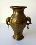 Bronzen vaas met twee oren met olifanten Aziatisch 3042-b, Antiek en Kunst, Ophalen of Verzenden, Brons