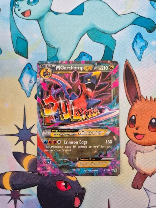 MGarchomp EX xy168 Blackstar promos, Hobby en Vrije tijd, Verzamelkaartspellen | Pokémon, Nieuw, Ophalen of Verzenden