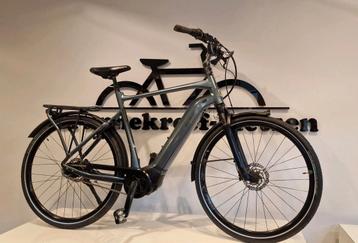 Giant dailytour |E-Bike| beschikbaar voor biedingen