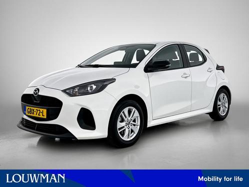 Mazda 2 Hybrid 1.5 Centre-line Camera | Climate control | St, Auto's, Mazda, Bedrijf, Te koop, ABS, Achteruitrijcamera, Adaptive Cruise Control