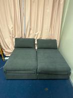 Vallentuna Ikea Slaapbank Bedbank, Huis en Inrichting, Ophalen, Gebruikt, Tweepersoons, 200 cm