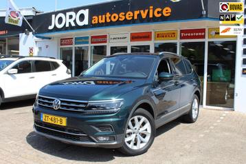 Volkswagen Tiguan Allspace 1.5 TSI Highline Automaat * HERFS beschikbaar voor biedingen