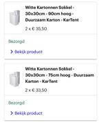 Kartonnen sokkels voor decoratie - Antwerpen, Ophalen, Nieuw