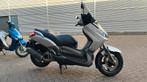 Yamaha X-Max 250 Akrapovic J-Costa, Ophalen, Gebruikt, Nvt, Nvt