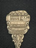 Lepeltje uit Drunen gemeente Heusden, Antiek en Kunst, Antiek | Bestek, Ophalen of Verzenden