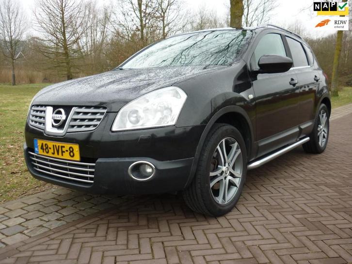 Nissan Qashqai 2.0 Tekna,airco,leder,navi,18inch,trekh., Auto's, Nissan, Particulier, Te koop, Qashqai, ABS, Achteruitrijcamera