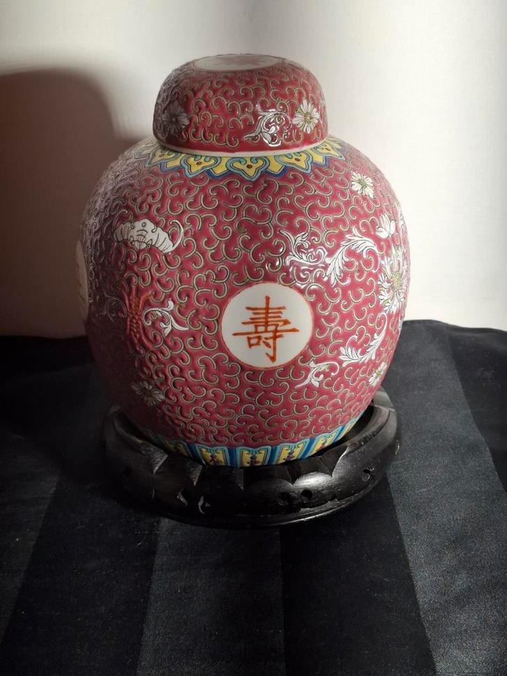 Chinese Gemberpot met houten onderzetter., Antiek en Kunst, Kunst | Niet-Westerse kunst, Ophalen of Verzenden