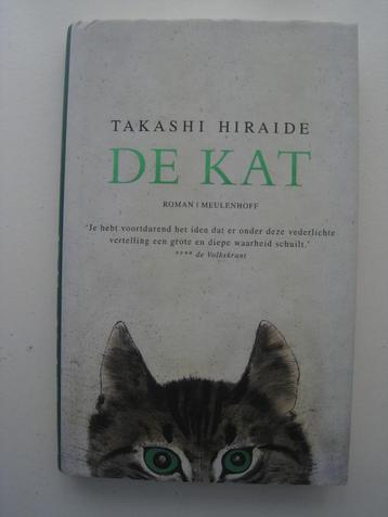 Takashi Hiraide - De kat beschikbaar voor biedingen