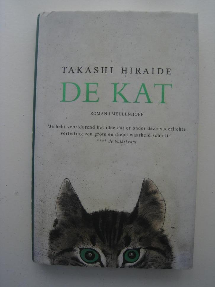 Takashi Hiraide - De kat, Boeken, Literatuur, Zo goed als nieuw, Wereld overig, Ophalen of Verzenden