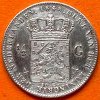 Nederland 1/2 gulden 1848 Willem II zilver kwaliteit!, Ophalen of Verzenden, Koning Willem II, Zilver